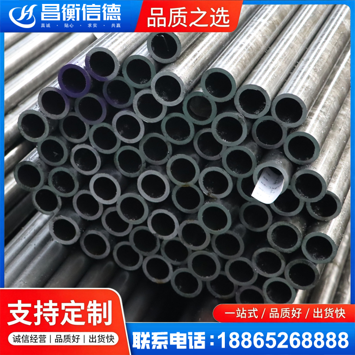 永兴20cr精密钢管